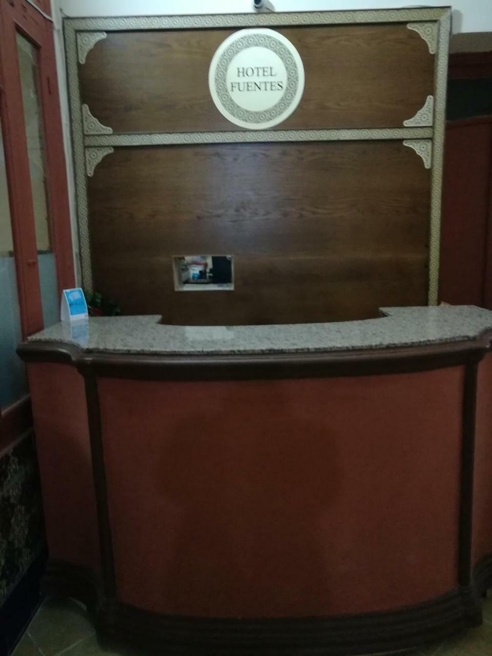 丹吉尔 Fuentes酒店 外观 照片